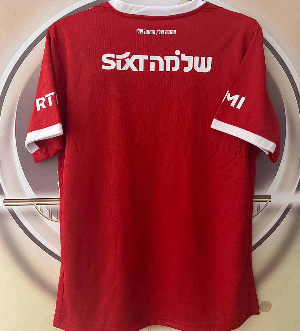 jersey 2026/27 hapoel tel aviv local manga corta versión fan