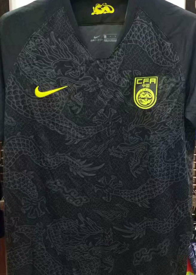 2019/20 China Visitante Versión Fan Selecciones