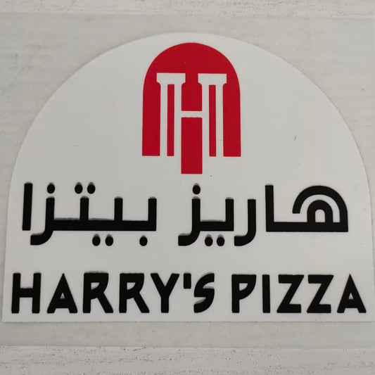 2023 pizza al nassr Patch goma Parches/Letras