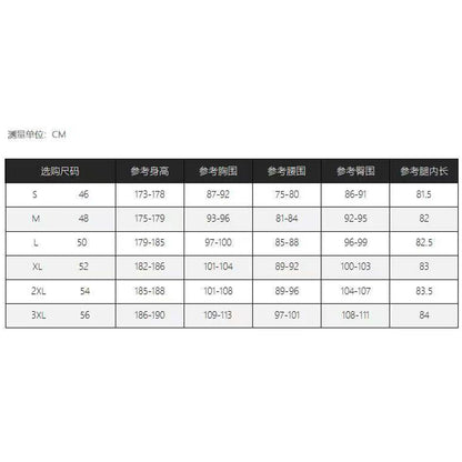 2026/27 Japon Especial Versión Jugador Selecciones