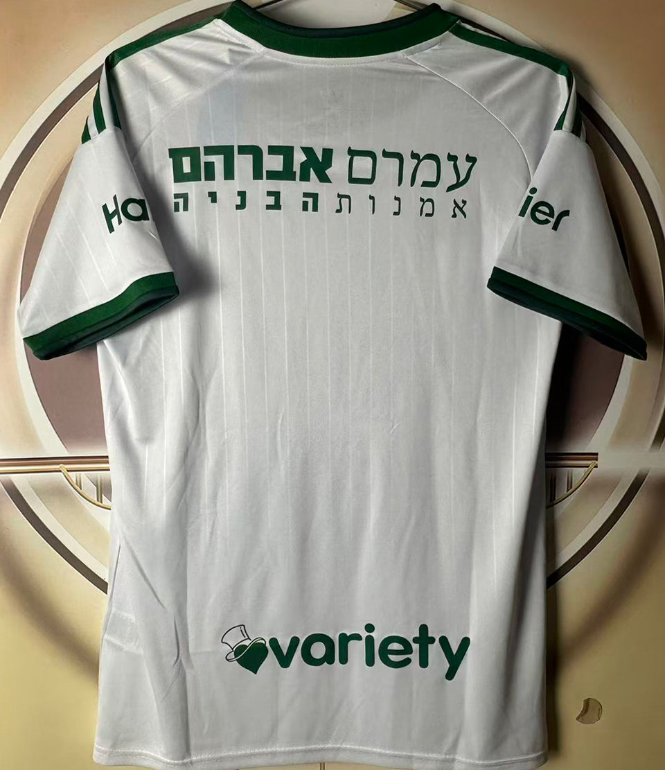jersey 2026/27 maccabi haifa visitante manga corta versión fan