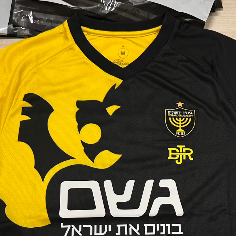 jersey 2026/27 beitar jerusalem local manga corta versión fan