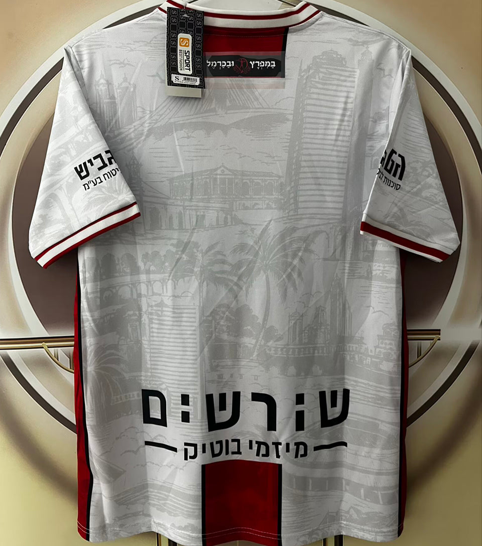 jersey 2026/27 hapoel haifa tercero manga corta versión fan
