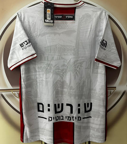 Jersey 2026/27 Hapoel Haifa Tercero Manga corta Versión Fan