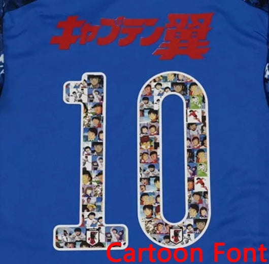 2024 Japon Especial Versión Fan Selecciones
