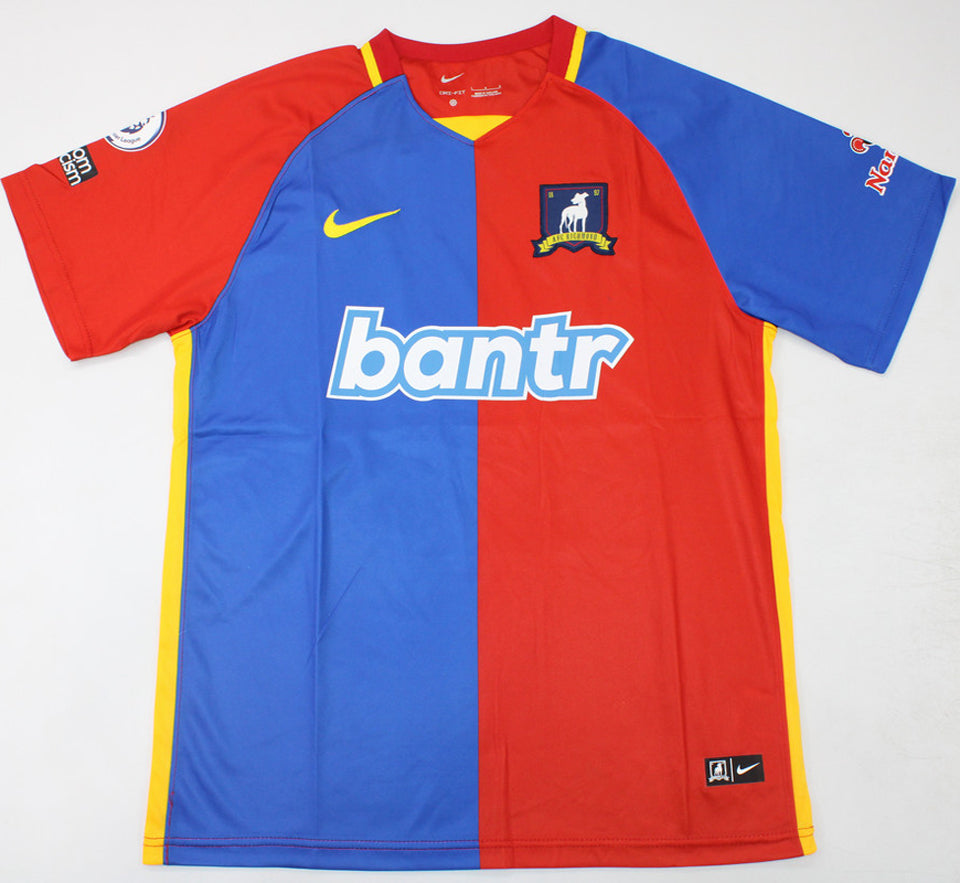 jersey 2023 afc richmond local manga corta versión fan