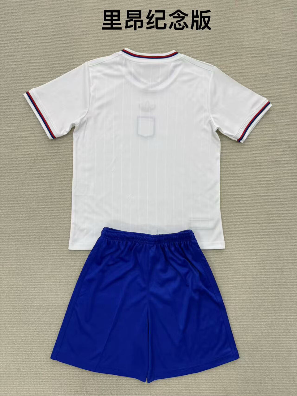 Jersey 2025/26 Lyon Especial Manga corta Niño