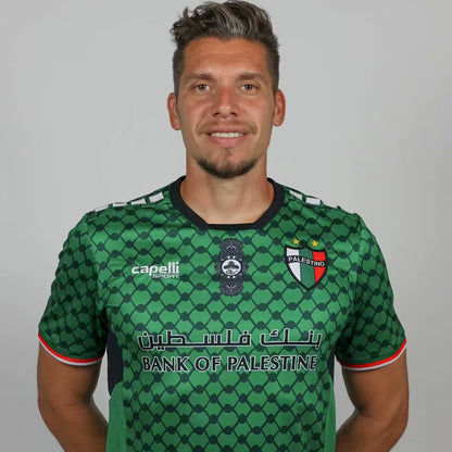 Jersey 2024/25 Palestino Especial Manga corta Versión Fan