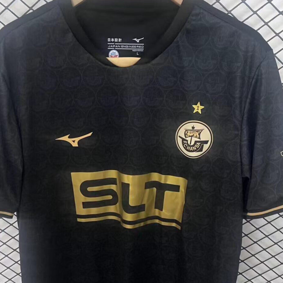Jersey 2025/26 FC Hansa Rostock Tercero Manga corta Versión Fan