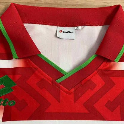 1994/1995 Marruecos Local Versión Fan Selecciones Retro