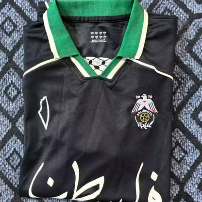 2025/26 Palestine Tercero Versión Fan Selecciones