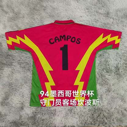 1994 Mexico Especial Versión Fan Selecciones Retro