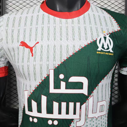 Jersey 2026 Marsella Especial Manga corta Versión Jugador