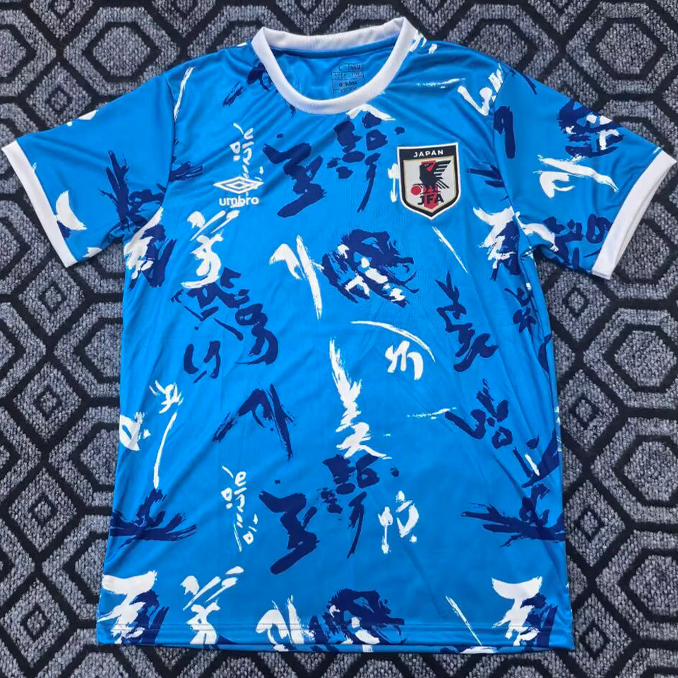 2026 japon especial versión fan selecciones