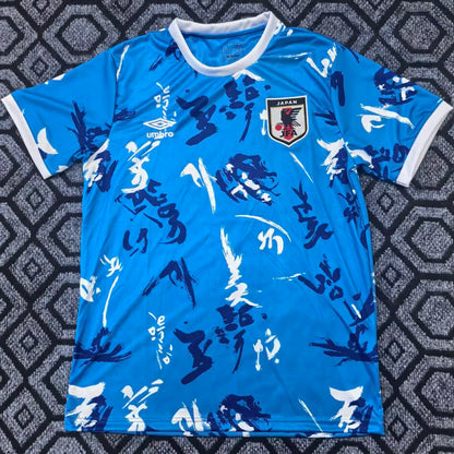 2026 Japon Especial Versión Fan Selecciones