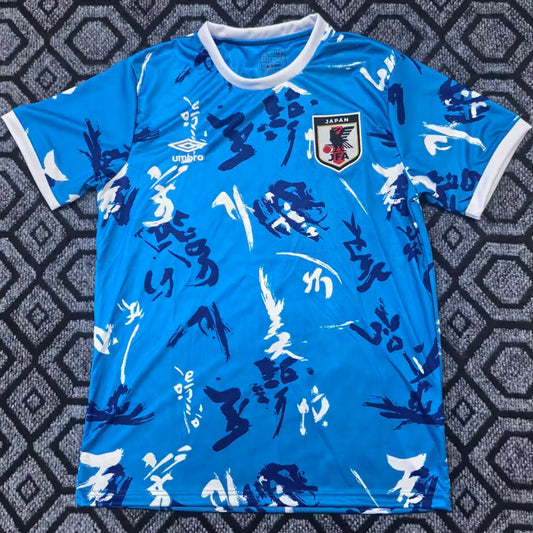 2026 Japon Especial Versión Fan Selecciones