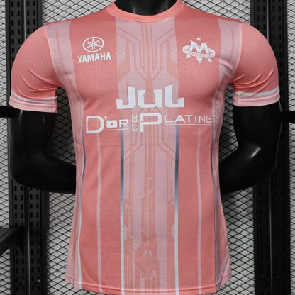 Jersey 2025/26 Marsella Especial Manga corta Versión Jugador