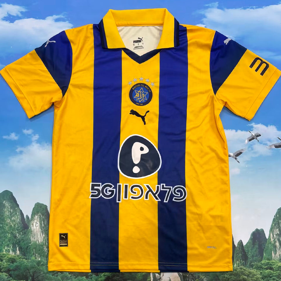 jersey 2026 maccabi tel aviv local manga corta versión fan