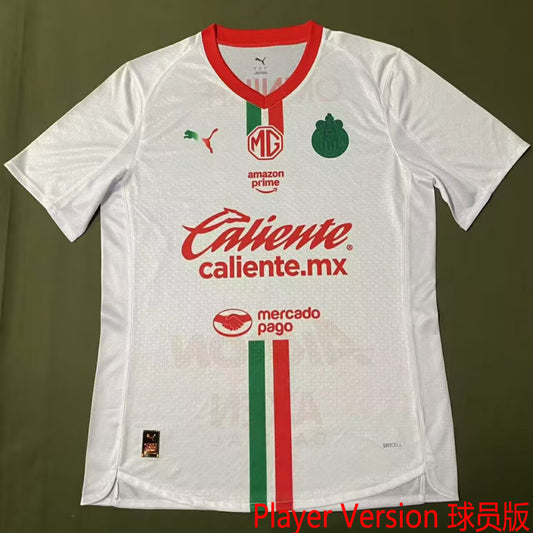 Jersey 2025/26 Chivas Visitante Manga corta Versión Jugador