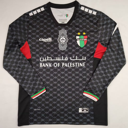 Jersey 2024/25 Palestino Visitante Manga larga Versión Fan
