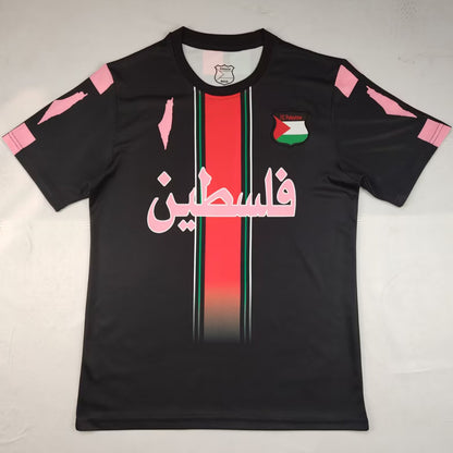 2025/26 FC Palestine Especial Versión Fan Selecciones