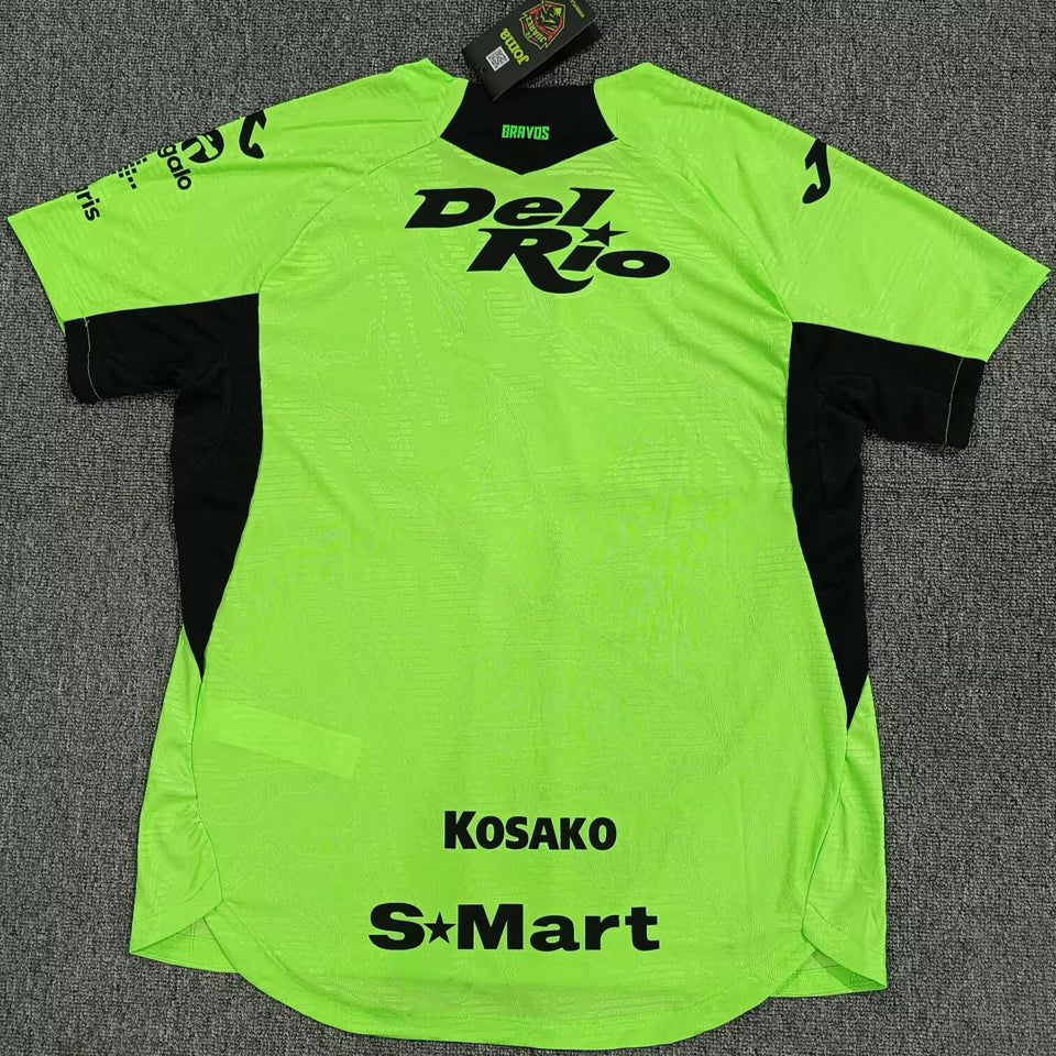 jersey 2026/27 fc juarez local manga corta versión fan