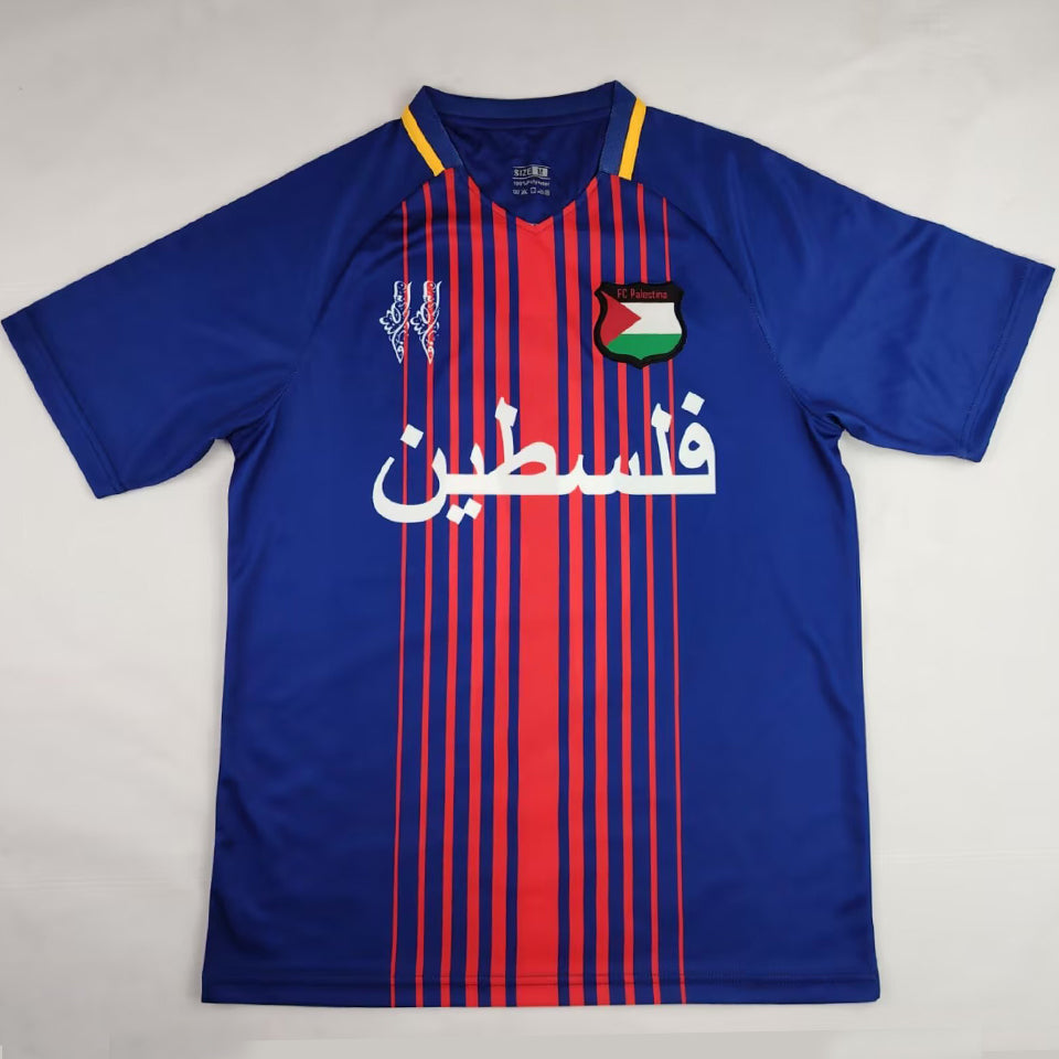 2025 palestine especial versión fan selecciones retro