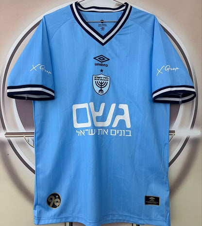 Jersey 2026/27 Beitar Jerusalem Especial Manga corta Versión Fan