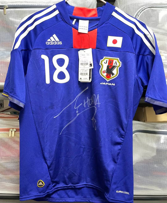 2010 Japon Local Versión Fan Selecciones Retro
