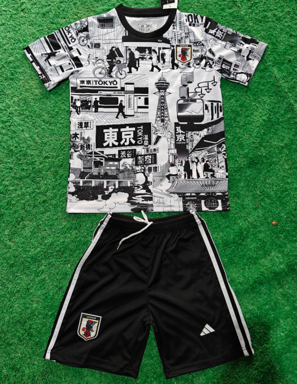 2025 Japon Especial Niño Selecciones