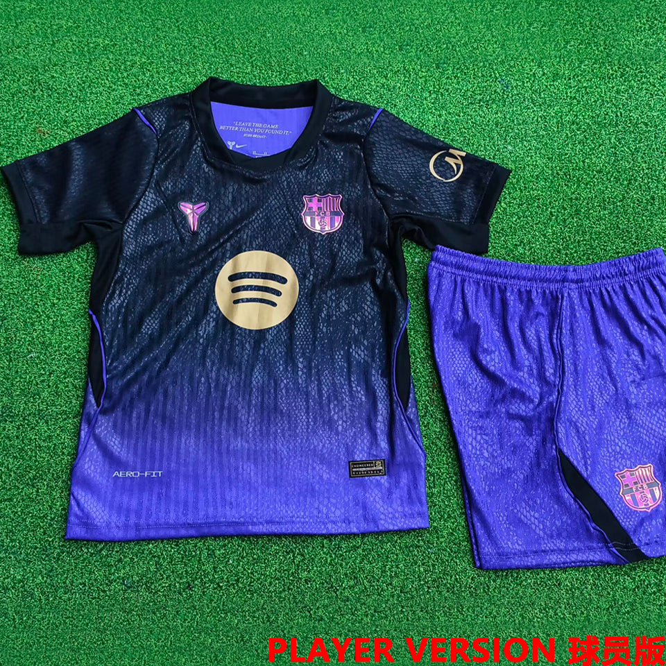 jersey 2026/27 barcelona visitante manga corta versión jugador