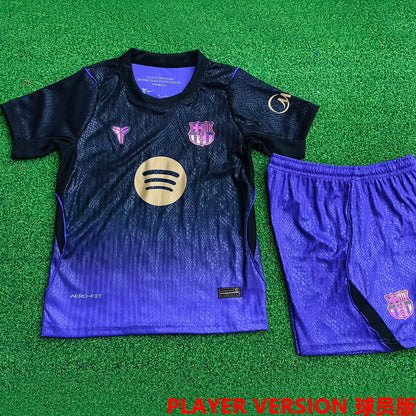 Jersey 2026/27 Barcelona Visitante Manga corta Versión Jugador