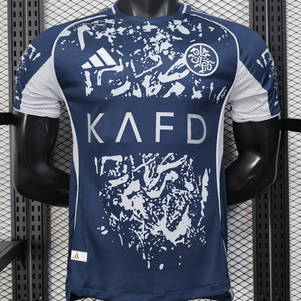 jersey 2026 al nassr especial manga corta versión jugador