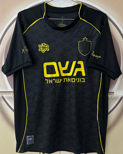 Jersey 2026/27 Beitar Jerusalem Tercero Manga corta Versión Fan