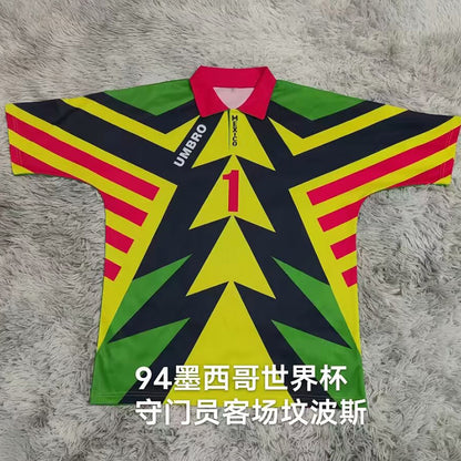 1994 Mexico Especial Versión Fan Selecciones Retro