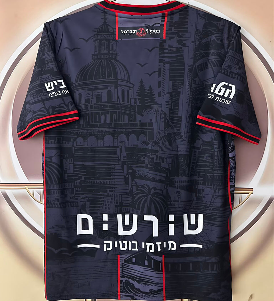jersey 2026/27 hapoel haifa visitante manga corta versión fan