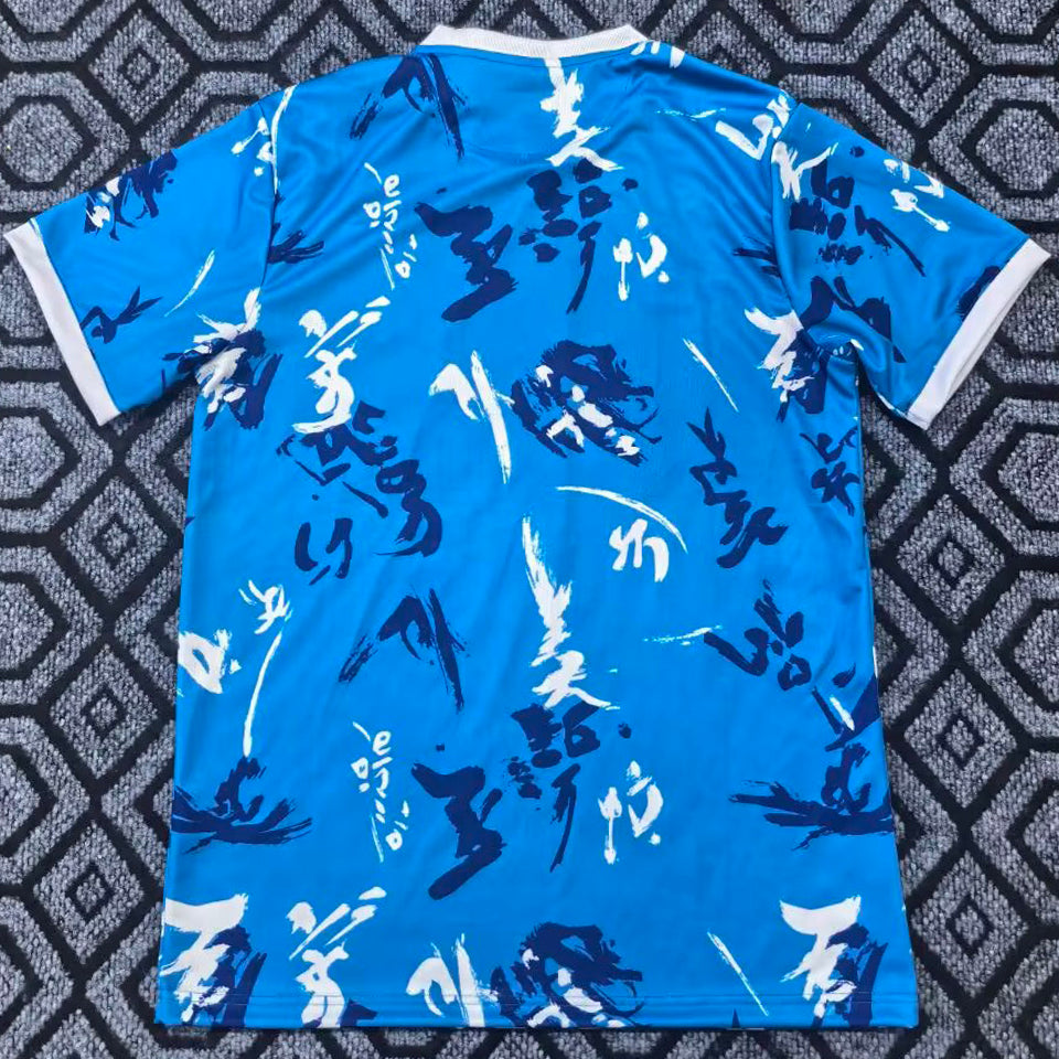 2026 japon especial versión fan selecciones