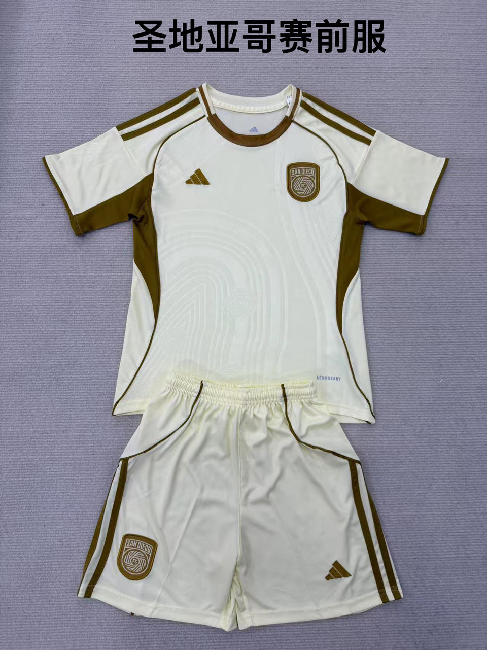 Jersey 2025/26 San Diego FCKids Especial Manga corta Niño