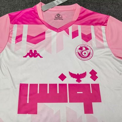 2025/26 Tunisia Especial Versión Fan Selecciones