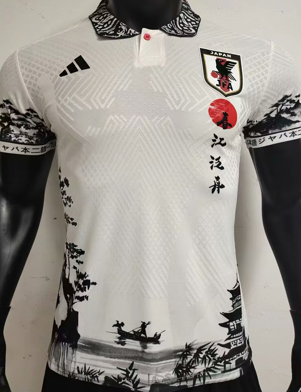 2023/24 Japon Especial Versión Jugador Selecciones