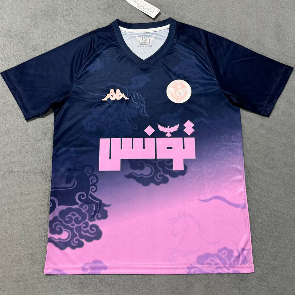 2025 Tunisia Especial Versión Fan Selecciones