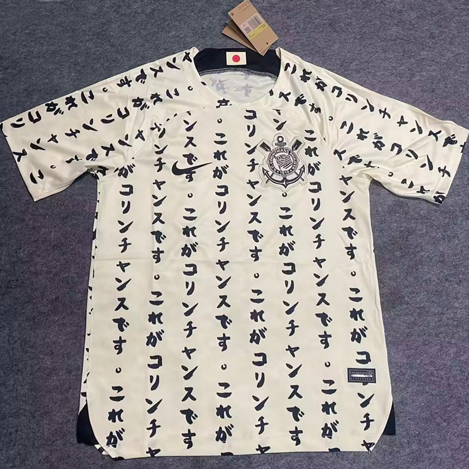 jersey 2022/23 corinthians tercero manga corta versión fan