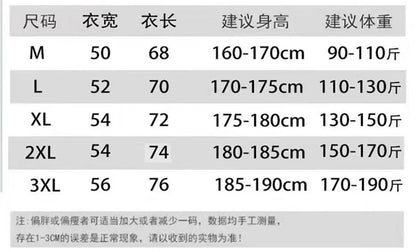 2025/26 NK Casual Quick Drying Especial Versión Fan nan