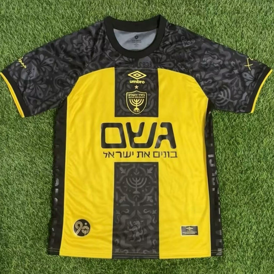 jersey 2025/26 beitar jerusalem local manga corta versión fan
