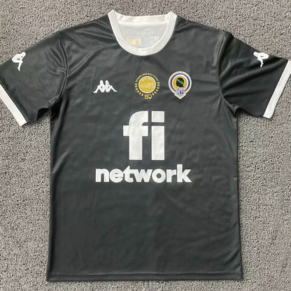 Jersey 2025/26 Hércules CF Visitante Manga corta Versión Fan
