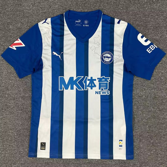 Jersey 2025/26 Alaves Local Manga corta Versión Fan