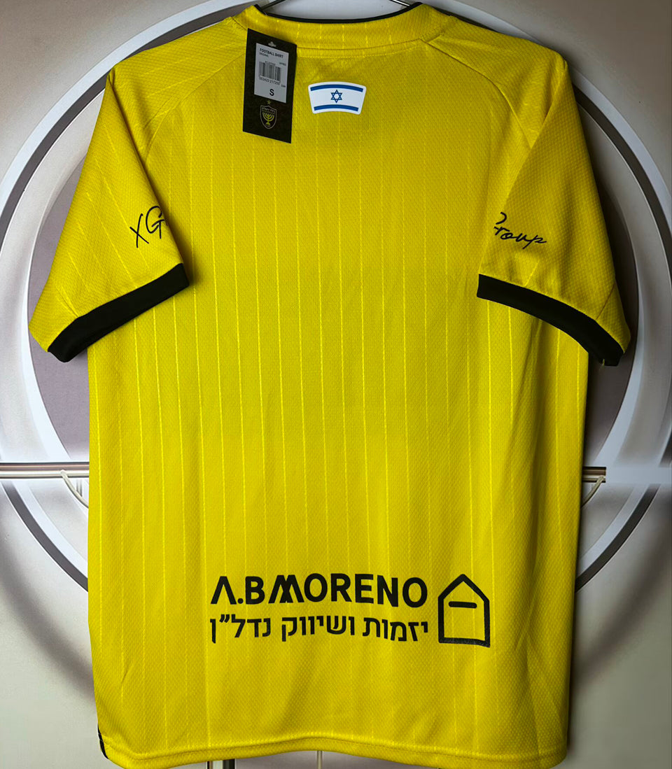 jersey 2026/27 beitar jerusalem especial manga corta versión fan