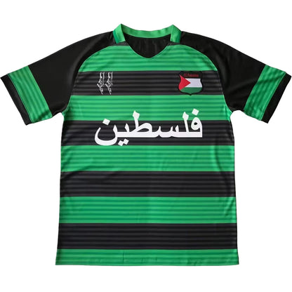 2024 Palestine Especial Versión Fan Selecciones