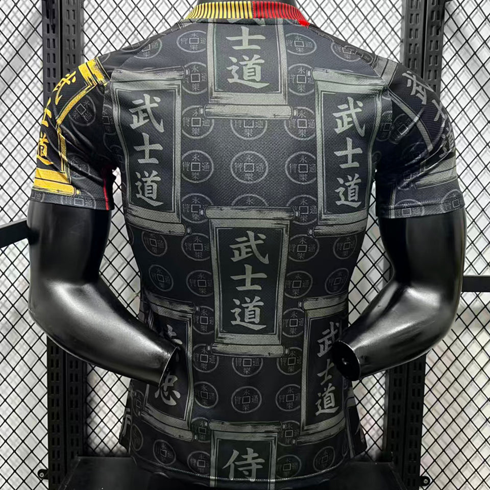 2026/27 japon especial versión jugador selecciones