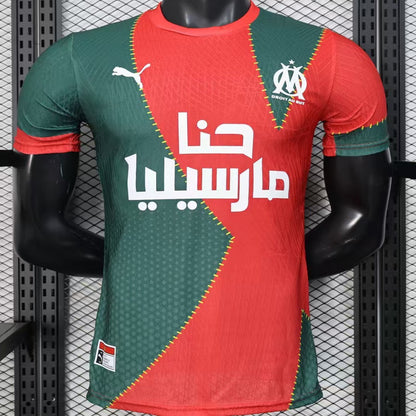 Jersey 2026 Marsella Especial Manga corta Versión Jugador